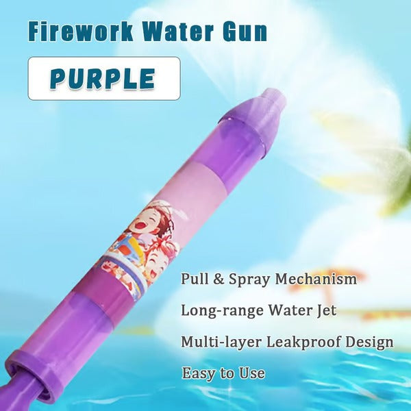 HydroBlaze — Ignite limitless water fun and refresh every hot summer day! | Stornfield