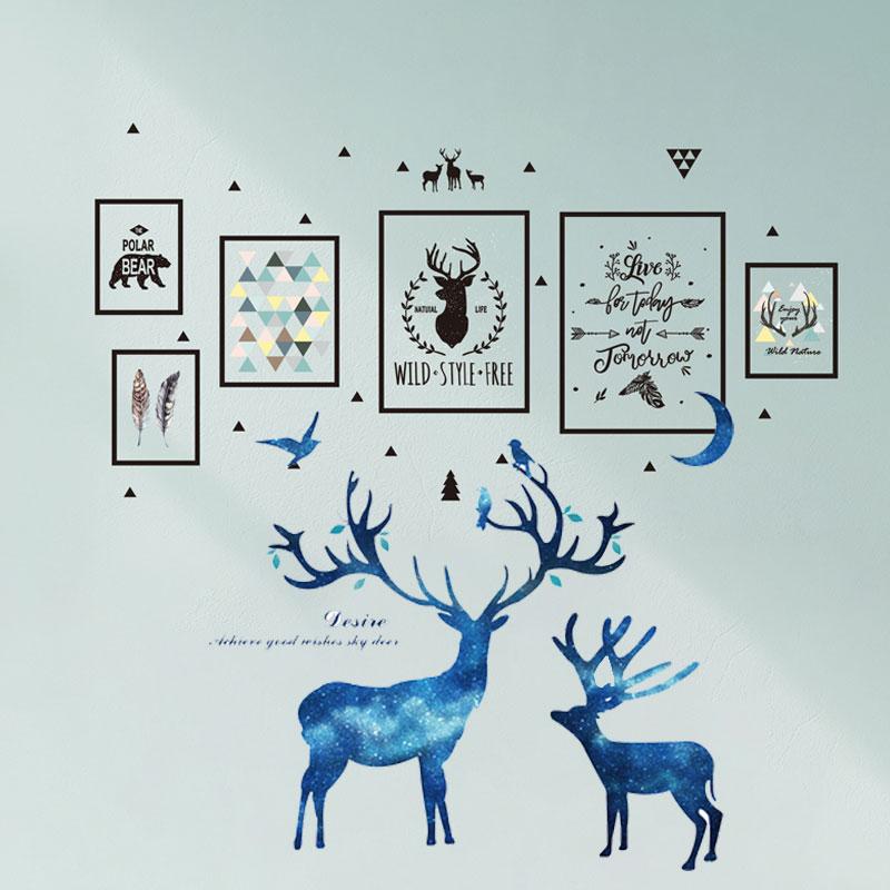 3D StéRéO Wall Decal | Stornfield