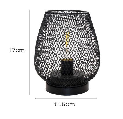 Stornfield | RusticMesh Table Lamp Set - Industrial Style & Atmospheric Lighting