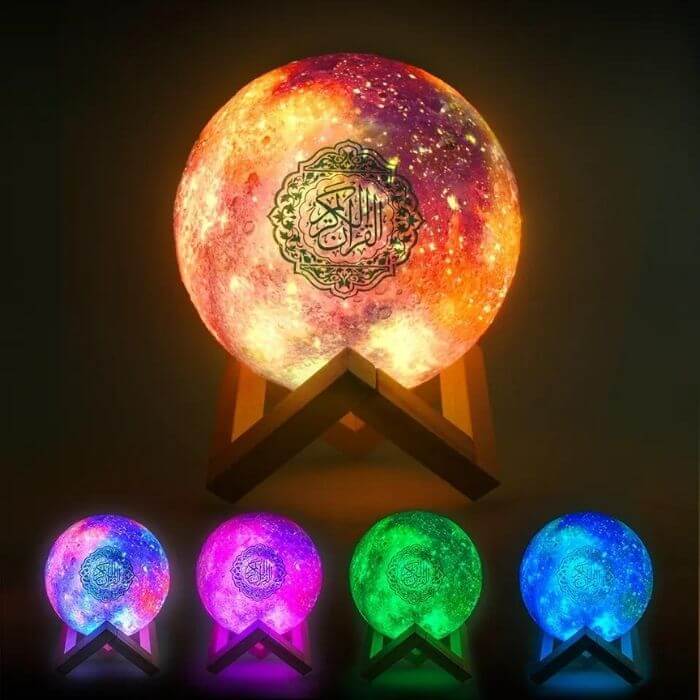 Stornfield | Moon Quranic Night Lamp - CoraLune™