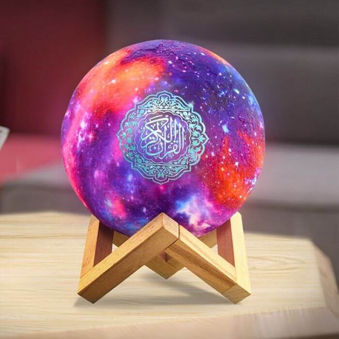Stornfield | Moon Quranic Night Lamp - CoraLune™