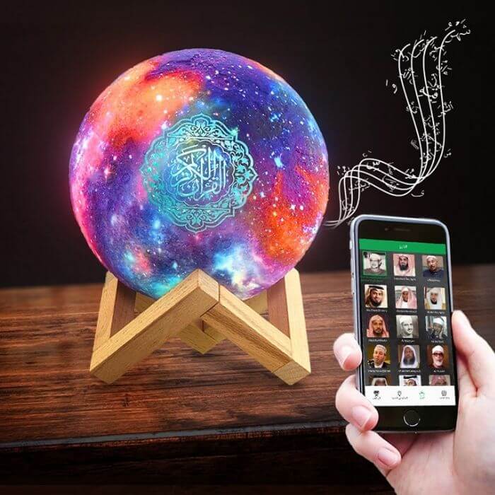 Stornfield | Moon Quranic Night Lamp - CoraLune™