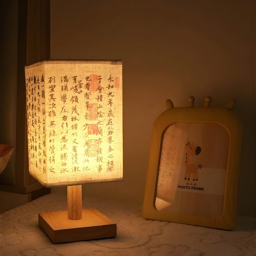 SerenityGlow Lamp - Modern Fabric LED Chinese Style Table Lamp | Stornfield