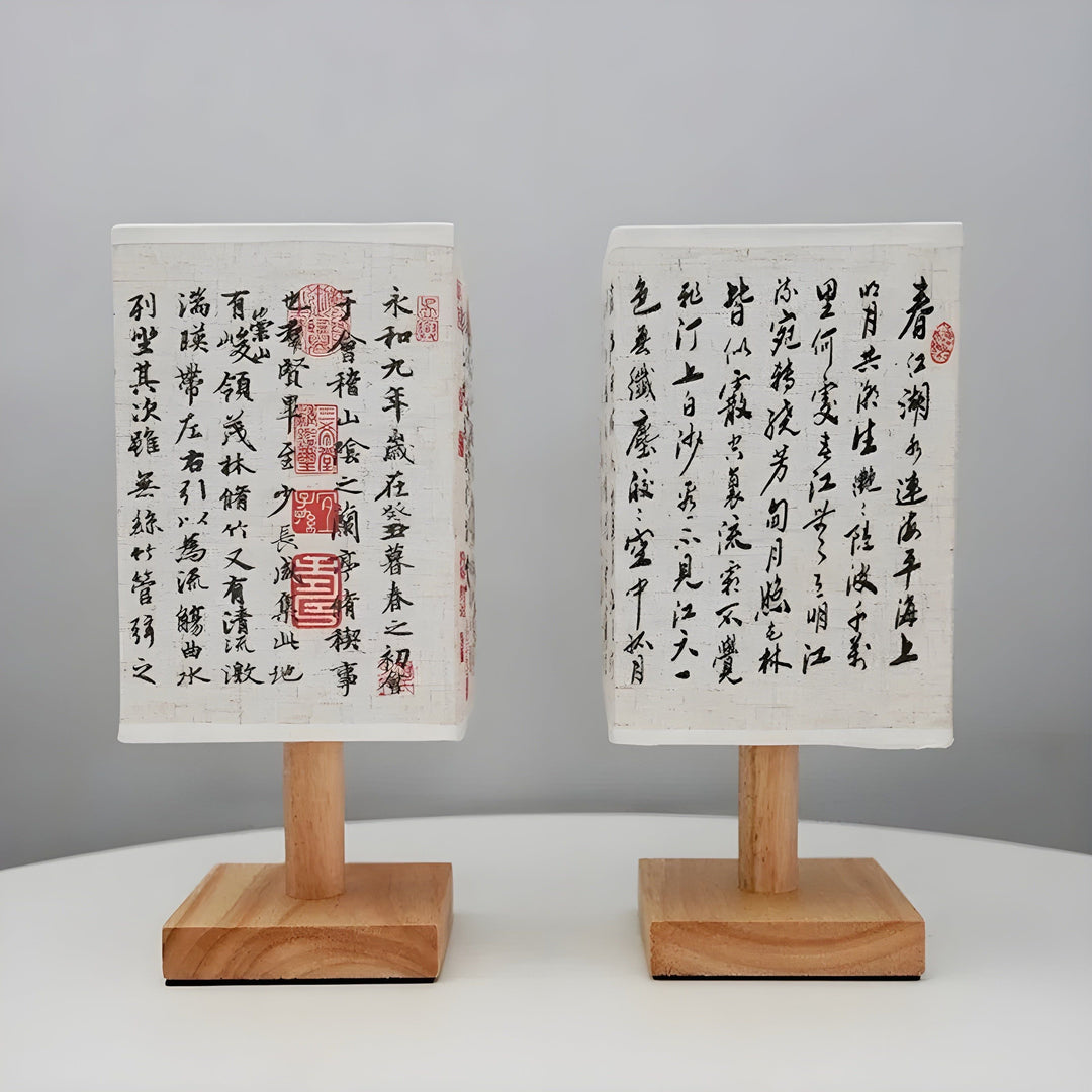 SerenityGlow Lamp - Modern Fabric LED Chinese Style Table Lamp | Stornfield