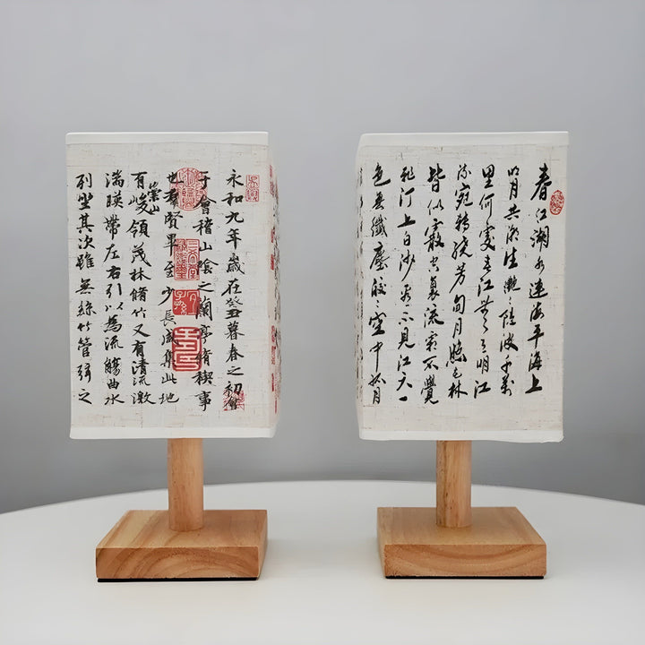 SerenityGlow Lamp - Modern Fabric LED Chinese Style Table Lamp | Stornfield