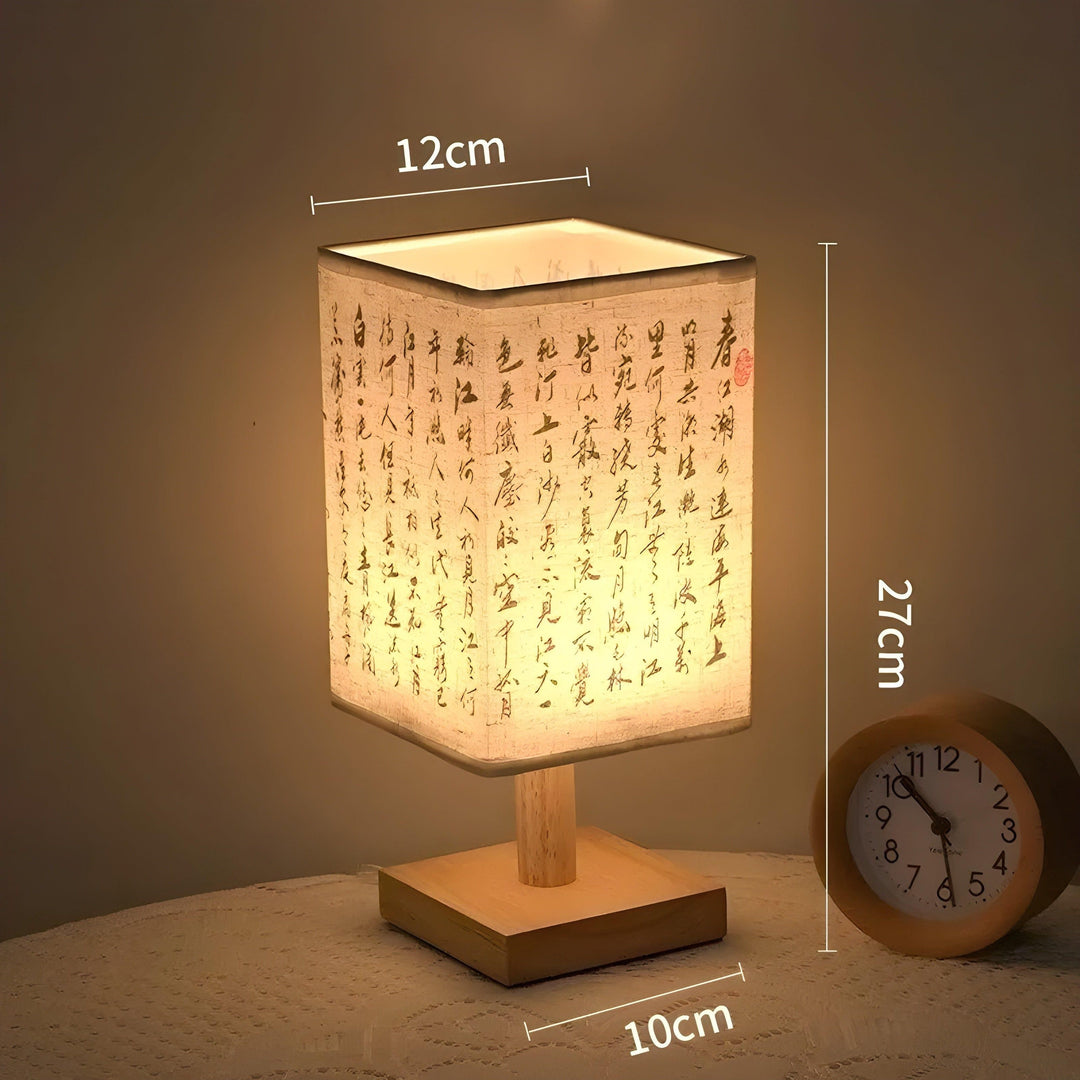 SerenityGlow Lamp - Modern Fabric LED Chinese Style Table Lamp | Stornfield