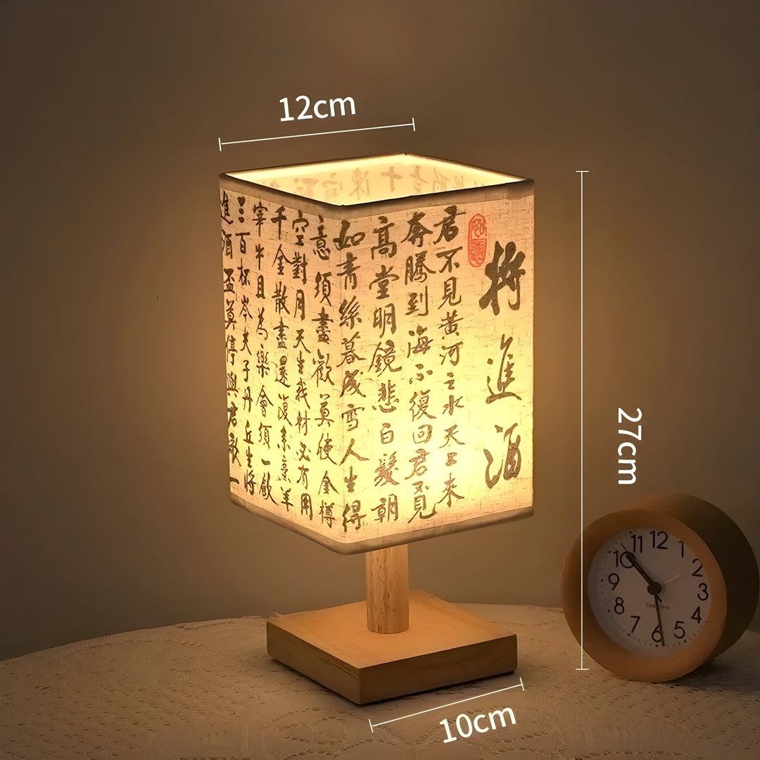 SerenityGlow Lamp - Modern Fabric LED Chinese Style Table Lamp | Stornfield
