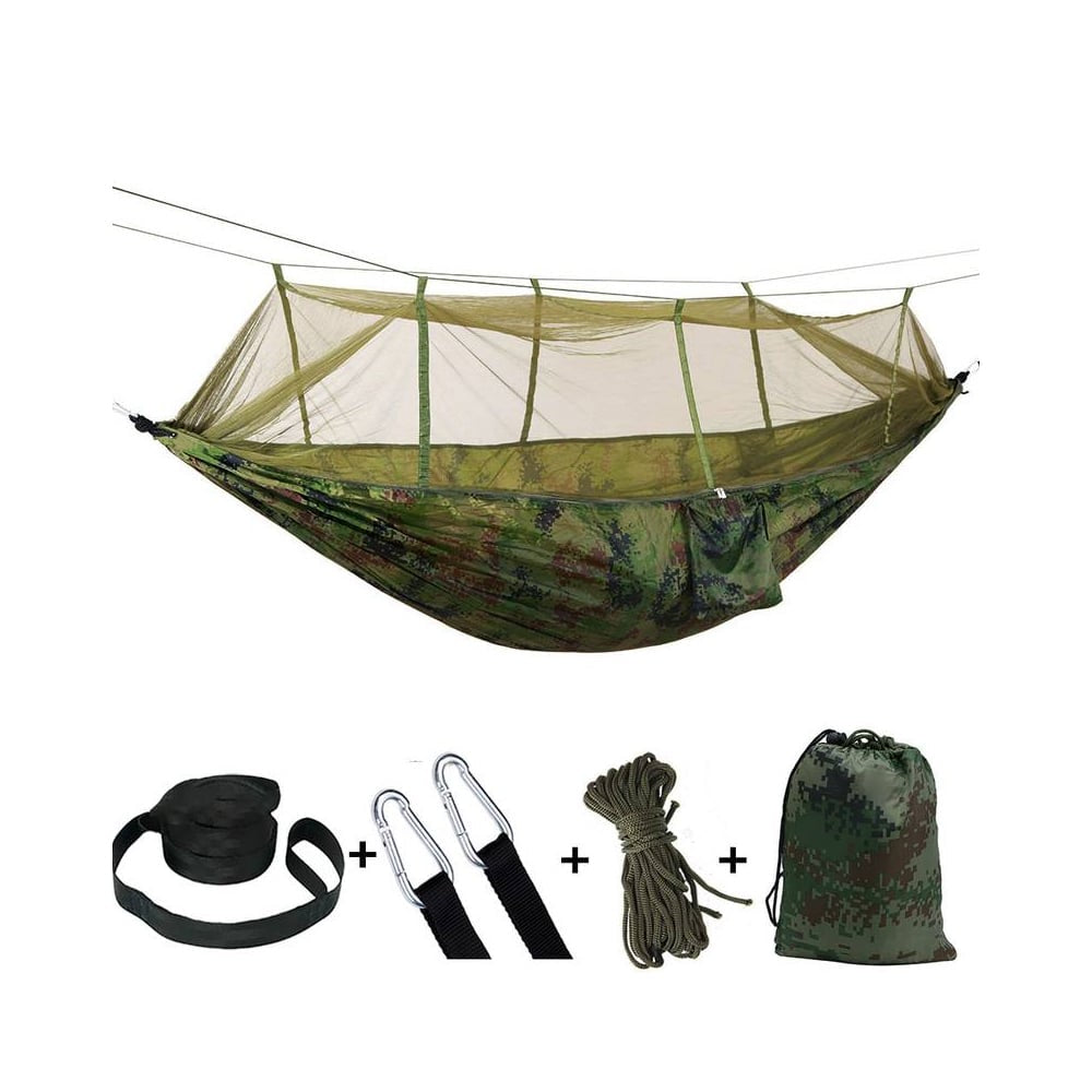 Hammock with mosquito net (available in various colors) | Stornfield