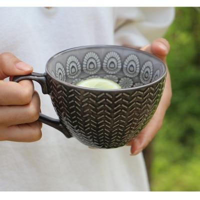 Personality Breakfast Cup | Stornfield