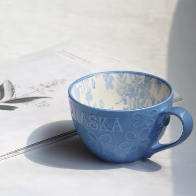 Personality Breakfast Cup | Stornfield