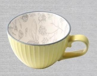 Personality Breakfast Cup | Stornfield