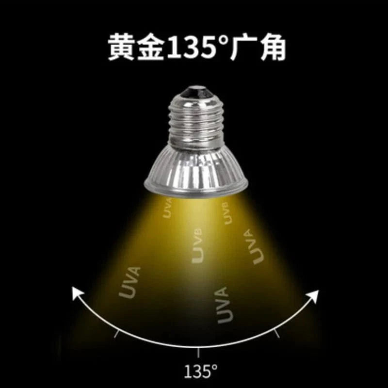E27 25/50/75W UVA Heat Lamp Pet Reptile Heating Lamp Turtle Lizard Reptile Heater Bulb Emitter Pets Basking Bird Snake 110-220V | Stornfield