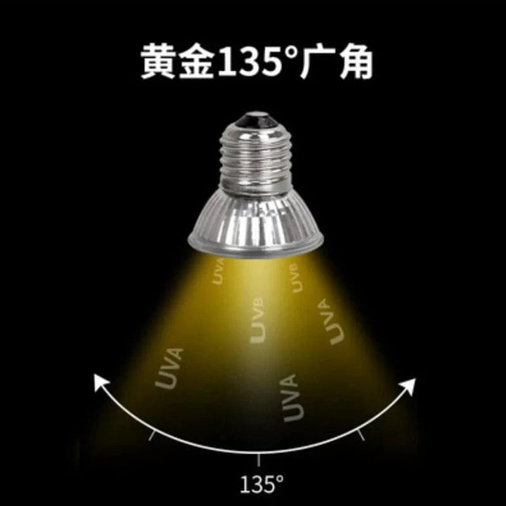 E27 25/50/75W UVA Heat Lamp Pet Reptile Heating Lamp Turtle Lizard Reptile Heater Bulb Emitter Pets Basking Bird Snake 110-220V | Stornfield