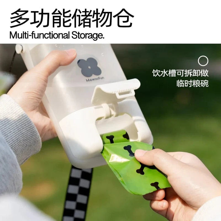 Mewoofun Pet Water Bottle for Dogs and Cats Portable Convenient Safe Tasteless Drinking Leak-Proof Water Dispenser On the Go | Stornfield