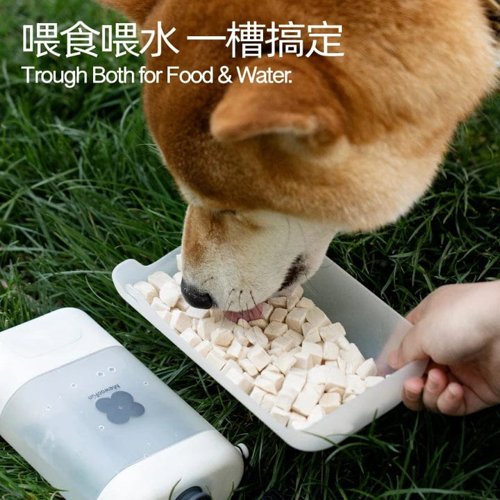 Mewoofun Pet Water Bottle for Dogs and Cats Portable Convenient Safe Tasteless Drinking Leak-Proof Water Dispenser On the Go | Stornfield