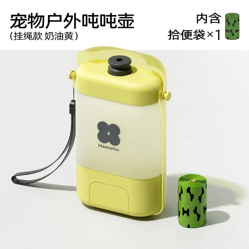 Mewoofun Pet Water Bottle for Dogs and Cats Portable Convenient Safe Tasteless Drinking Leak-Proof Water Dispenser On the Go | Stornfield