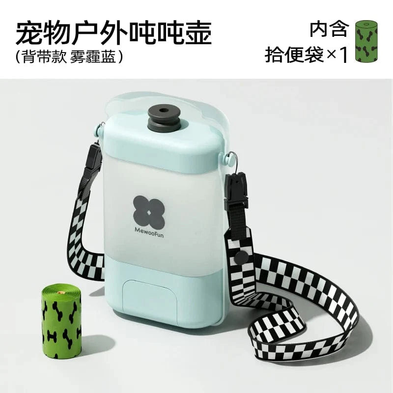 Mewoofun Pet Water Bottle for Dogs and Cats Portable Convenient Safe Tasteless Drinking Leak-Proof Water Dispenser On the Go | Stornfield