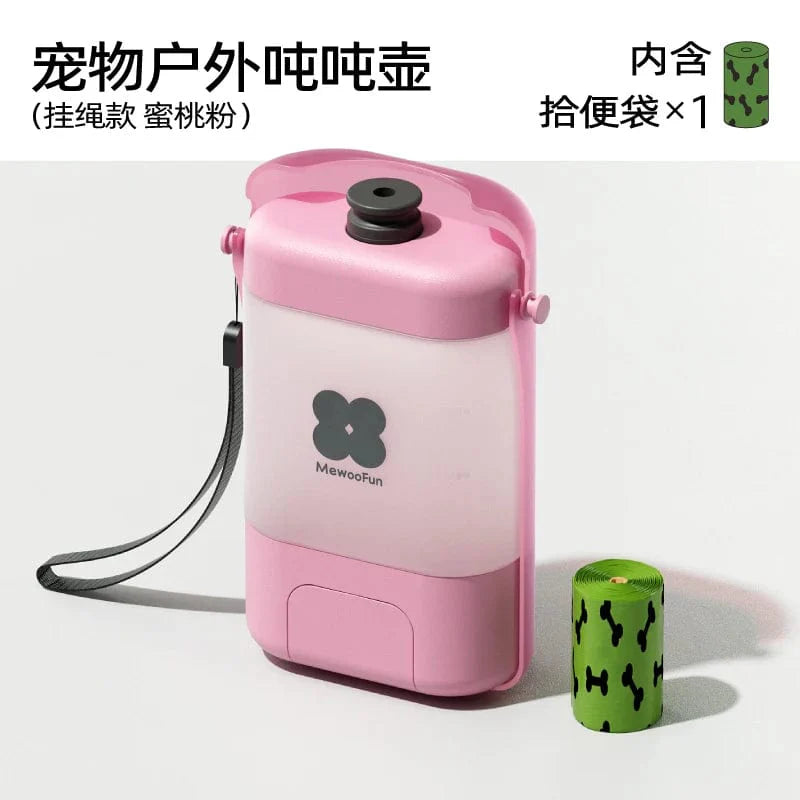 Mewoofun Pet Water Bottle for Dogs and Cats Portable Convenient Safe Tasteless Drinking Leak-Proof Water Dispenser On the Go | Stornfield