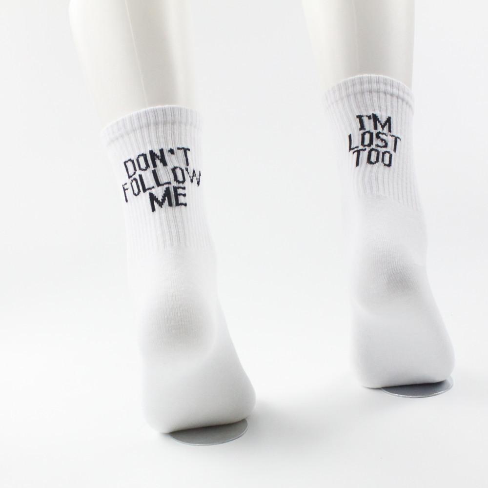 Do not follow me, I am lost too Socks | Stornfield
