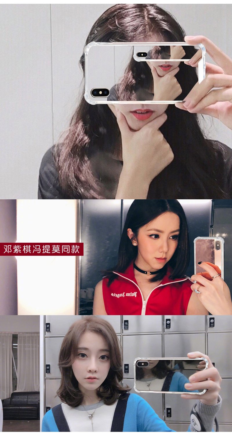 Reflect - Mirror iPhone Case | Stornfield