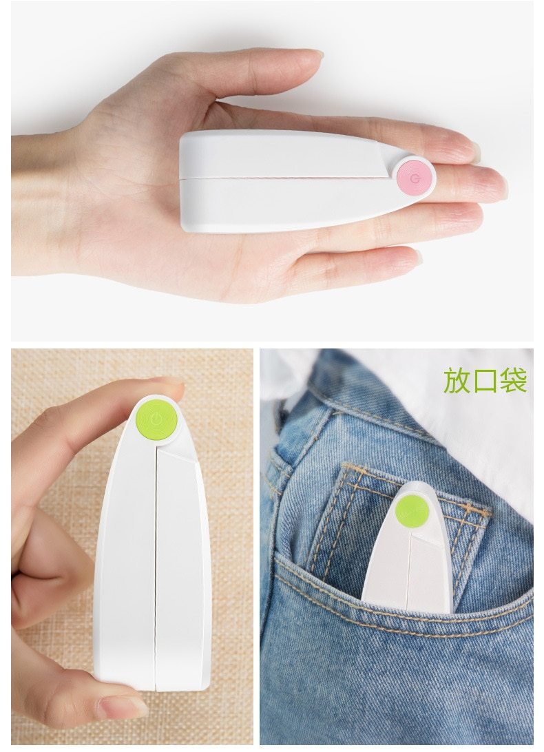 FanMe - USB Chargable Portable Mini Fan | Stornfield