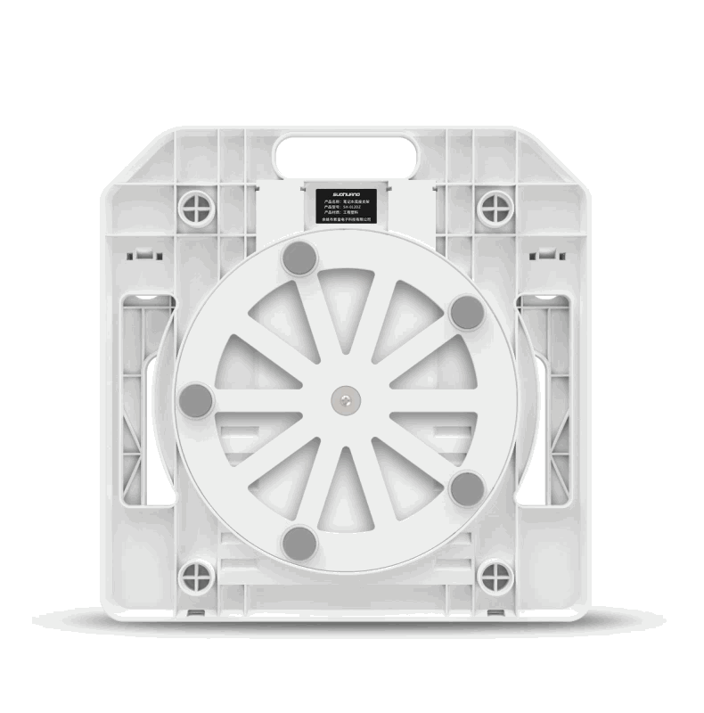 RestIt - Height-Adjustable Laptop Stand with Fan | Stornfield