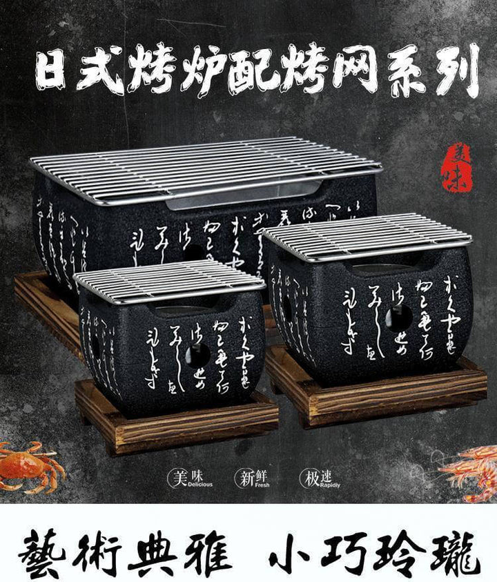 Portable Korean Oriental Barbecue Grill Stove | Stornfield