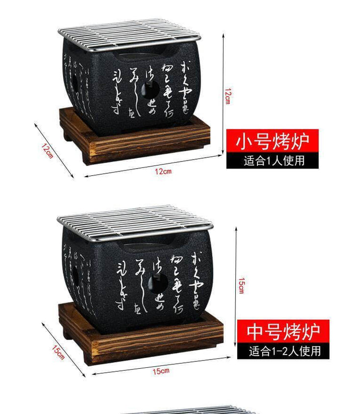 Portable Korean Oriental Barbecue Grill Stove | Stornfield