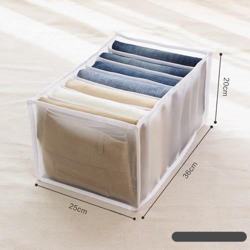 Wardrobe Clothes Organizer | Stornfield