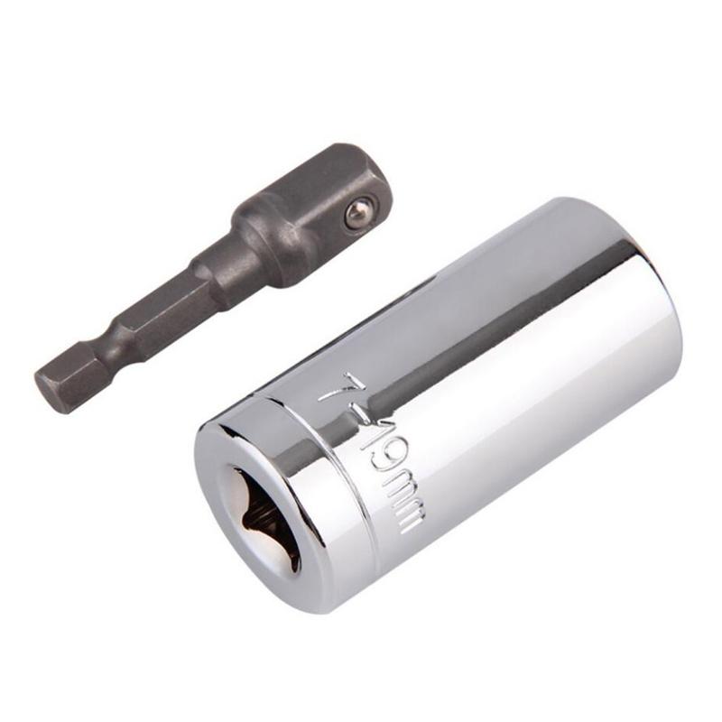 Universal Socket Wrench | Stornfield