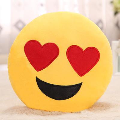 Full Emoji Pillows | Stonrfield
