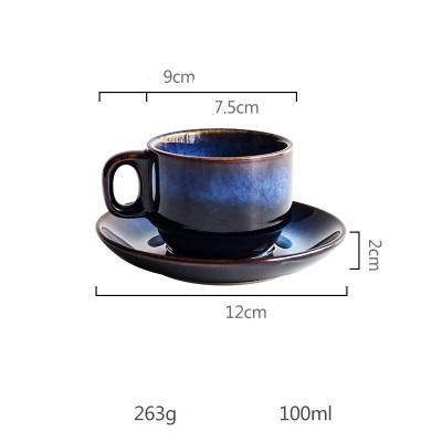 Cat Eye Blue Ceramic Mug | Stornfield