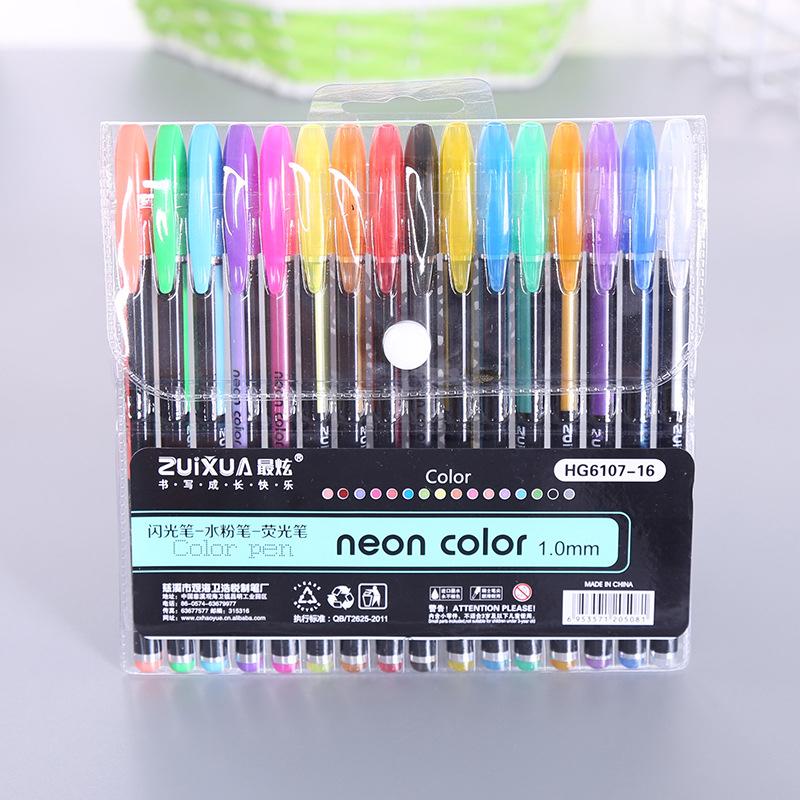 Glitzerly Glitter Gel Pens Set | Stornfield