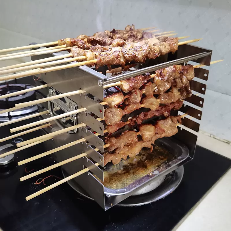 Mini Smokeless Portable Kebab Maker | Stornfield
