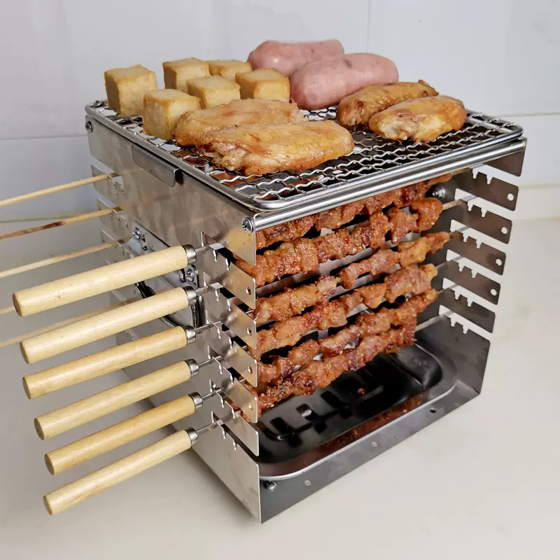 Mini Smokeless Portable Kebab Maker | Stornfield