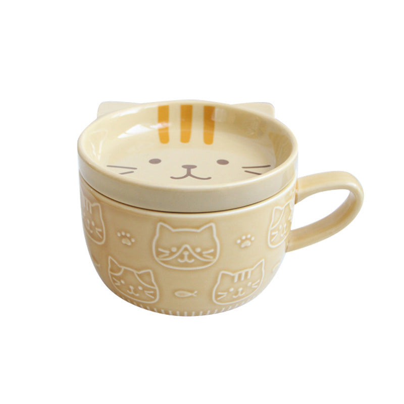 Milk mug with lid | Stornfield